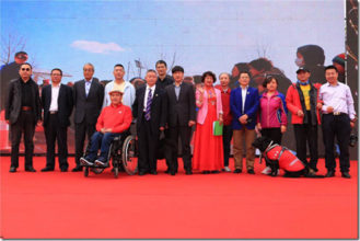 Itabashi Medical Device Co., Ltd., Dalian Wins “Special Contribution Company Award” with the Guide Dog Business in China