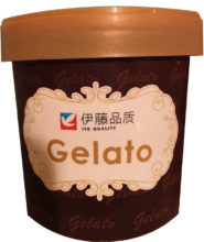 Our original gelato is now available at Ito Yokado stores in Chengdu!