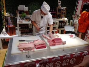 Chengdu Ito Yokado Tuna Cutting Show