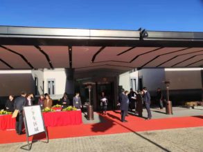 Commemorative reception for the Emperor’s Birthday at the Embassy of Japan in Beijing