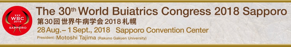 30th World Buiatrics Congress 2018 Sapporo