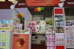 中国食品展会（SIAL China 2016）