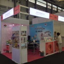 中国食品展示会（SIAL China 2017）