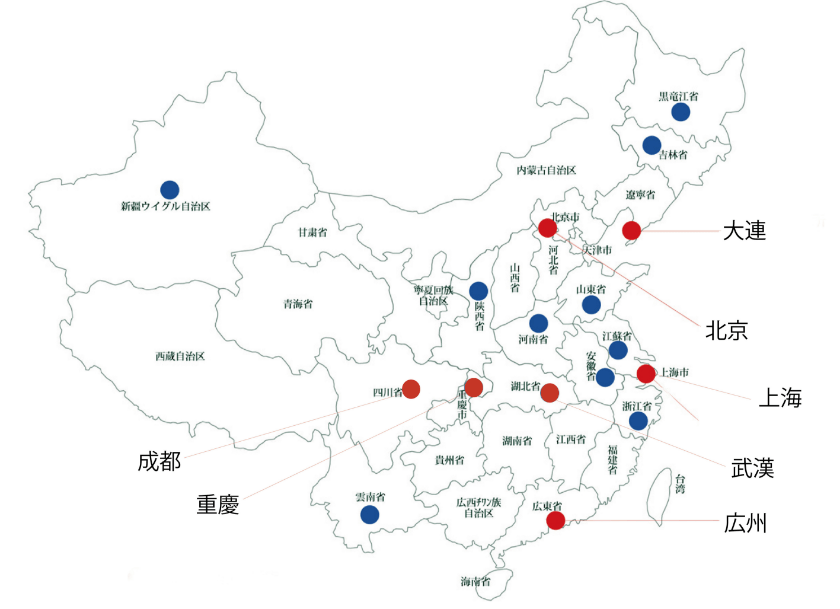 China Map