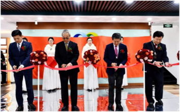 Special Report!!! Opening of Kangqiao Clinic of Ophthalmology and Optometry