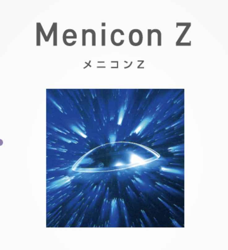 Menicon Z