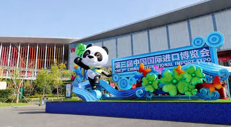 We exhibited at China International Import Expo in 2020(CIIE).