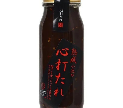 True to its Name, Very touched!! All-purpose seasoning, “Kokoro Utare”