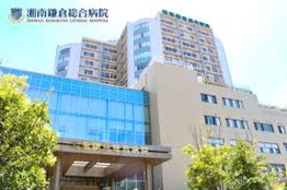 健診後のアフターサービス