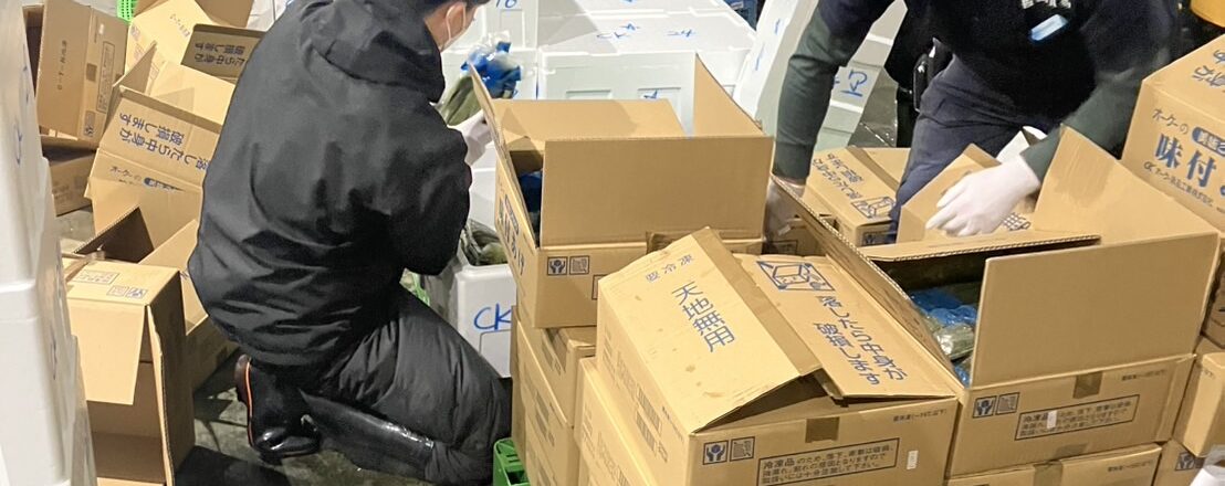 某位員工的輝煌的一天