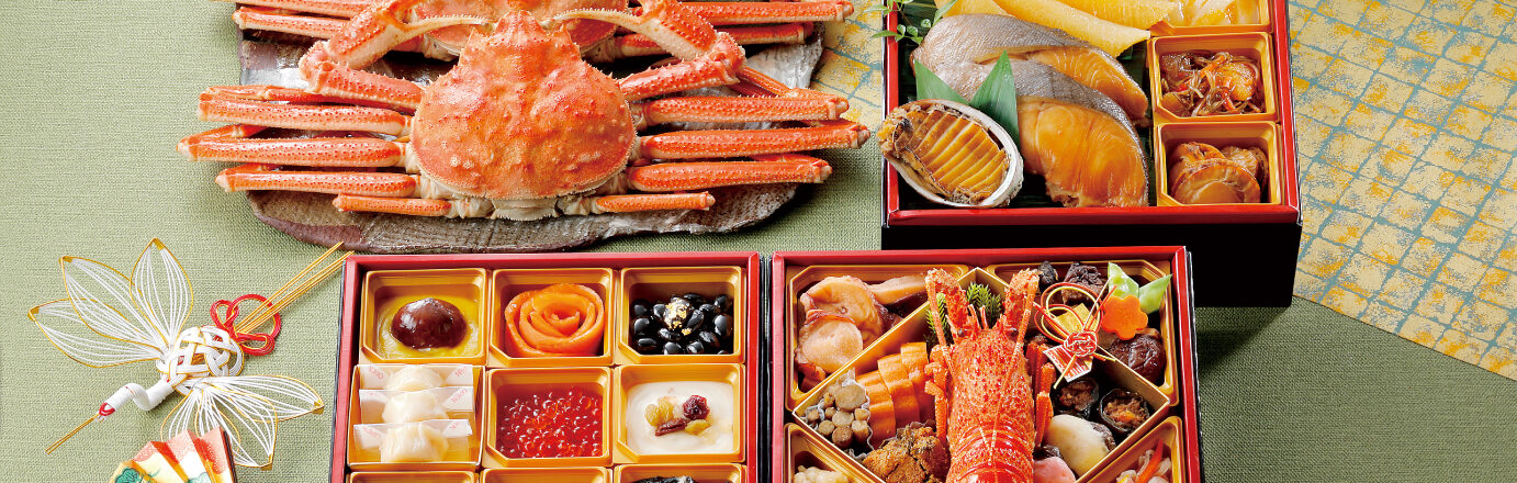 年節菜-慶祝新年的傳統日式料理