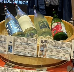 日本酒で世界とつながる ～ 松島から世界へ ～