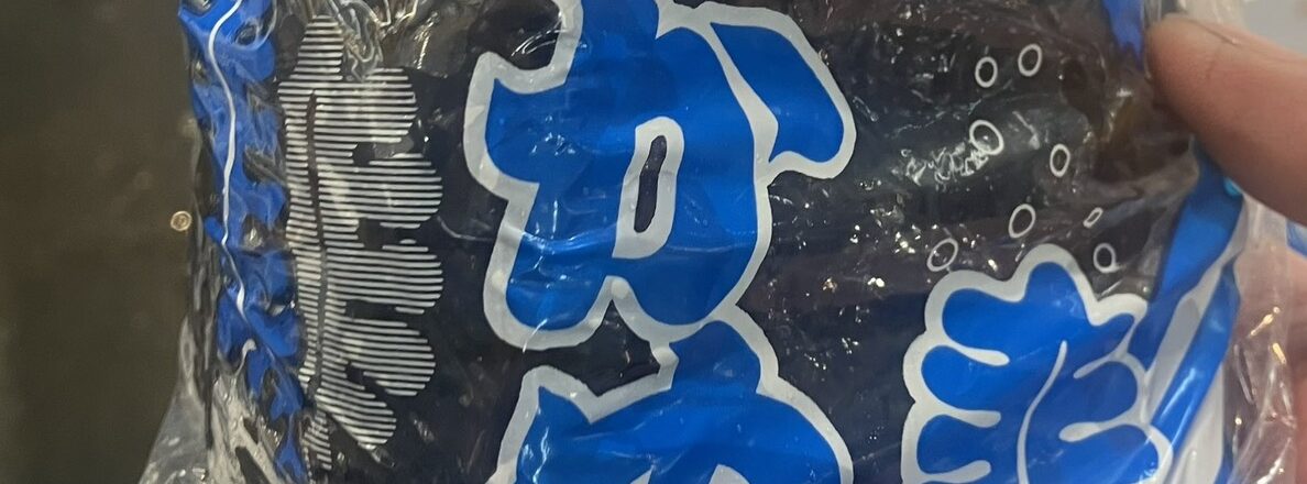 出会いは一期一会